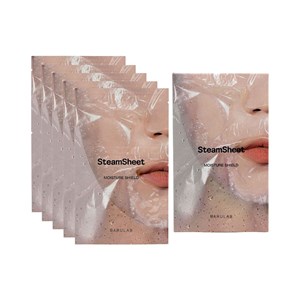 MASECZKI KOREAŃSKIE DO TWARZY W PŁACHCIE NAWILŻAJĄCA 5 SZTUK - BARULAB